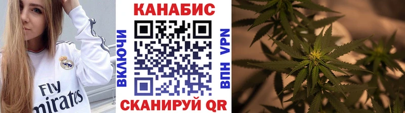 Где можно купить наркотики Новый Уренгой A-PVP Кокаин МЕФ Бошки Шишки