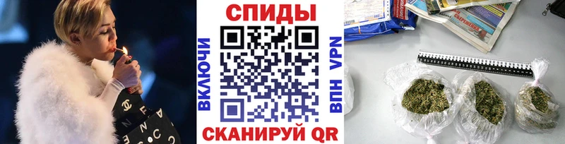 Бутират бутик  Новый Уренгой 