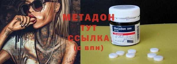 спиды Балабаново