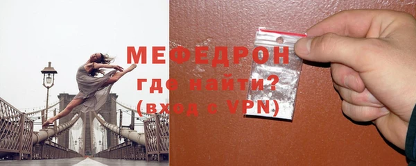 соль ск Баксан