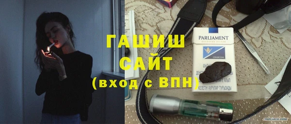 COCAINE Беломорск