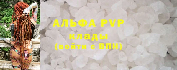 COCAINE Беломорск