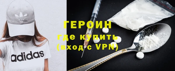 соль ск Баксан