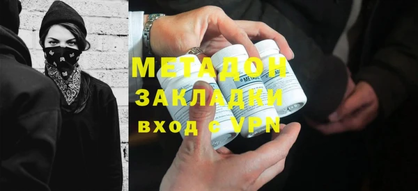 мдпв Белоозёрский