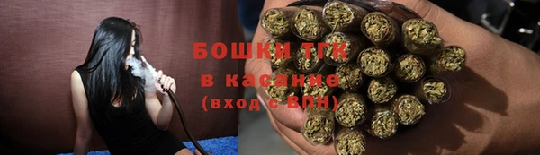 спиды Балабаново