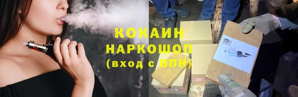 мдпв Белоозёрский