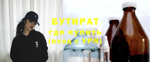 спиды Балабаново