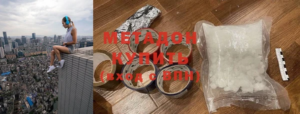 COCAINE Беломорск