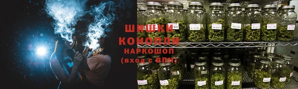 спиды Балабаново