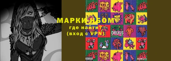 mix Краснослободск