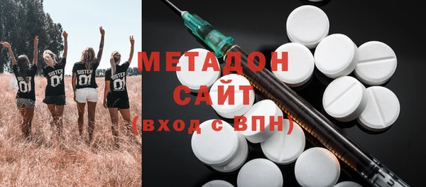 герыч Богданович