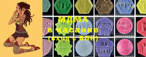 COCAINE Беломорск