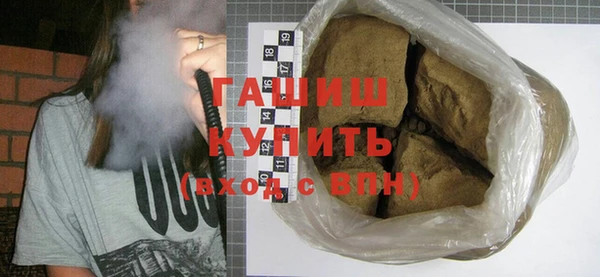 мдпв Белоозёрский