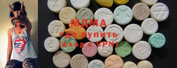 COCAINE Беломорск