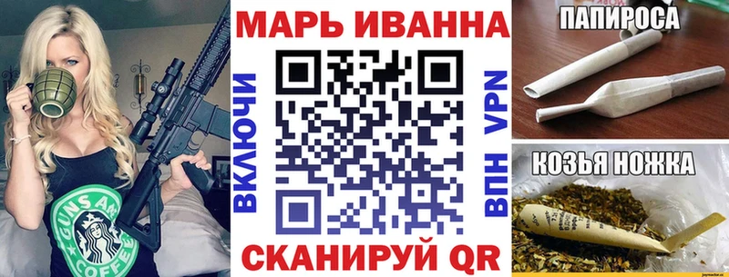 Бошки марихуана SATIVA & INDICA  Новый Уренгой 